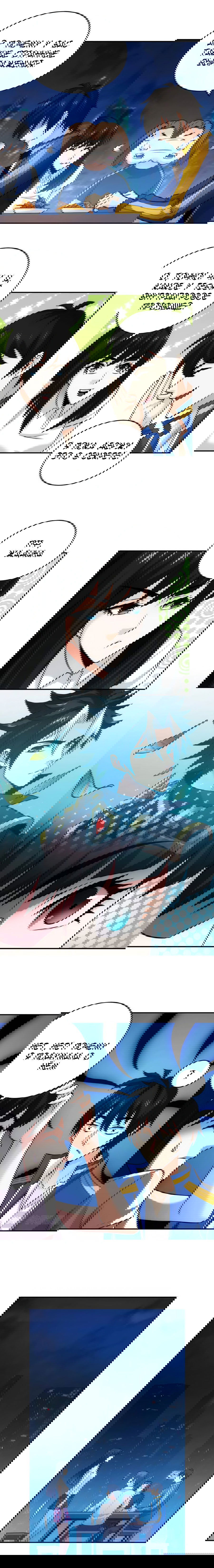 Манга Богатейший игрок - Глава 34 Страница 6