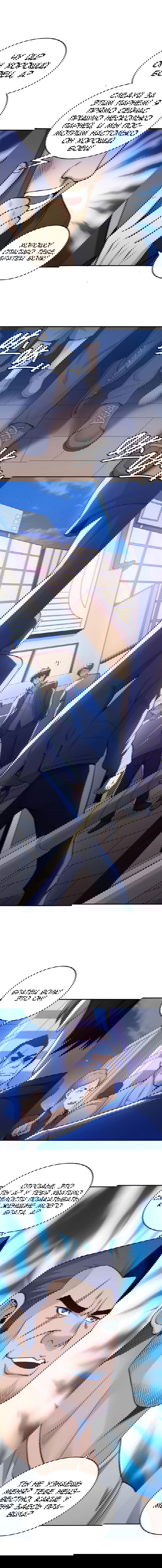 Манга Богатейший игрок - Глава 35 Страница 3