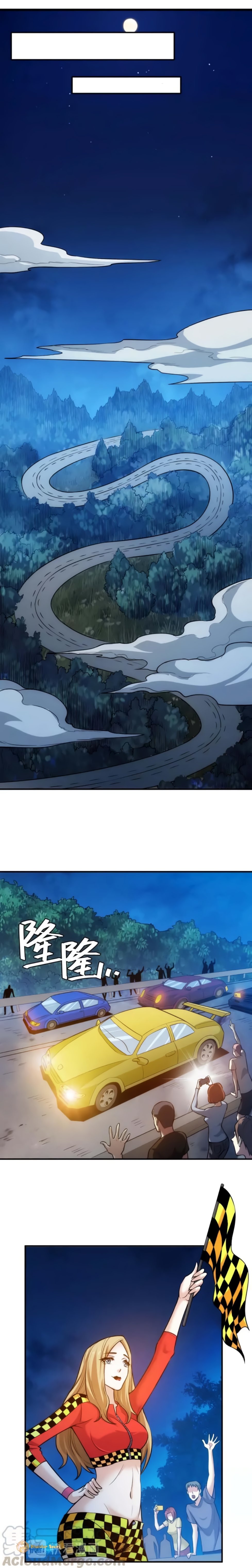 Манга Богатейший игрок - Глава 40 Страница 4