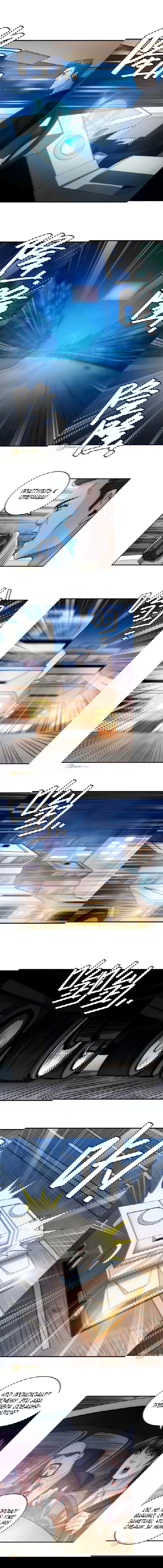 Манга Богатейший игрок - Глава 40 Страница 2