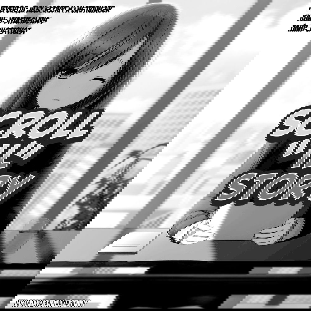 Манга Богатейший игрок - Глава 41 Страница 6