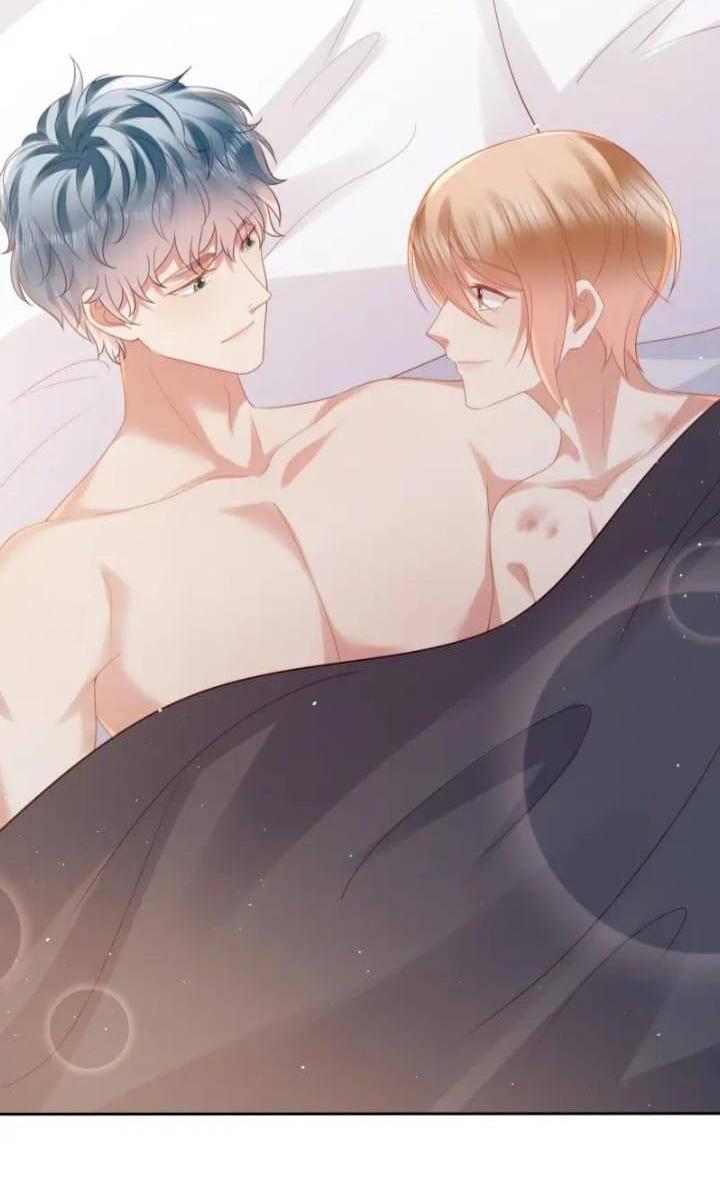 Манга Как у меня появился парень во время игры? - Глава 68 Страница 17