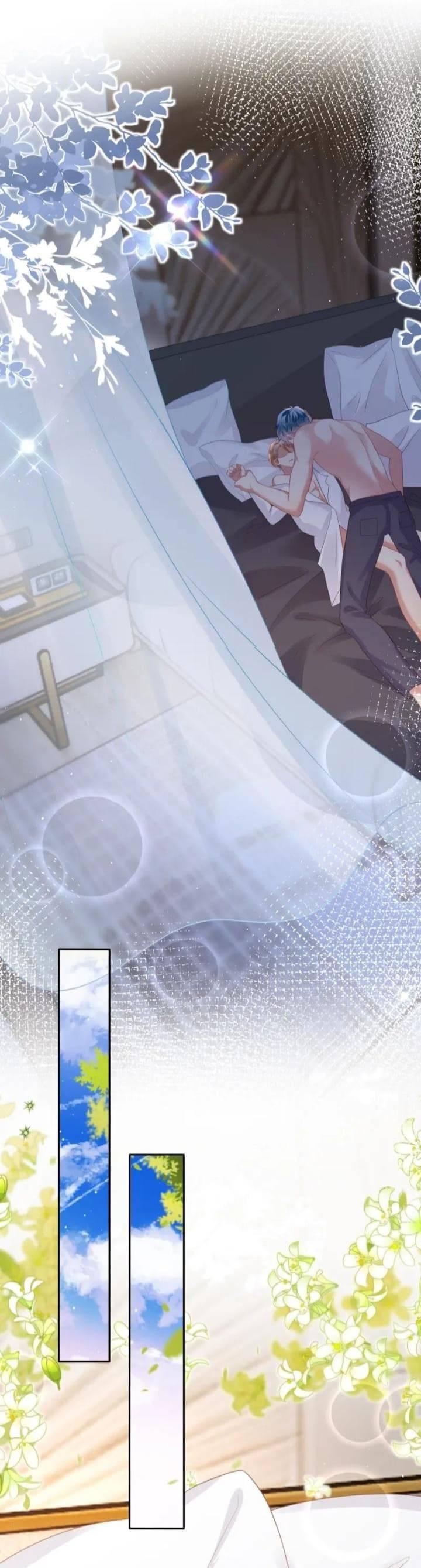 Манга Как у меня появился парень во время игры? - Глава 68 Страница 16