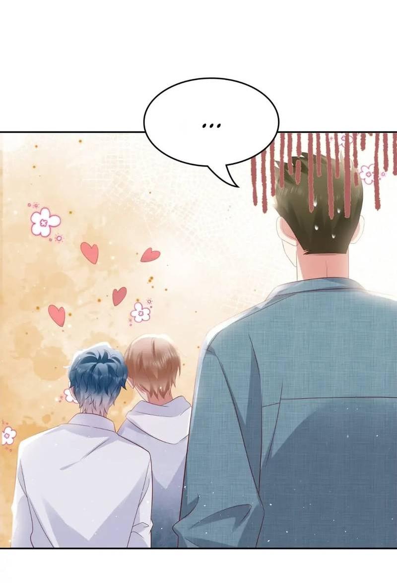 Манга Как у меня появился парень во время игры? - Глава 66 Страница 8