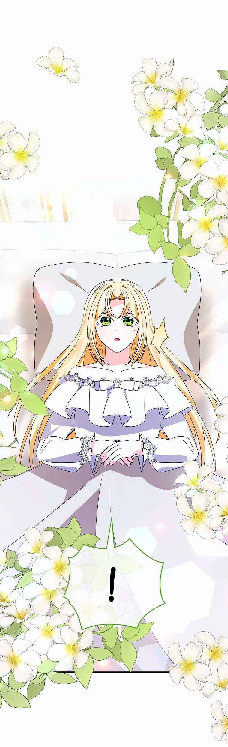 Манга Прогулки с фальшивкой на цветочном паланкине - Глава 30 Страница 68