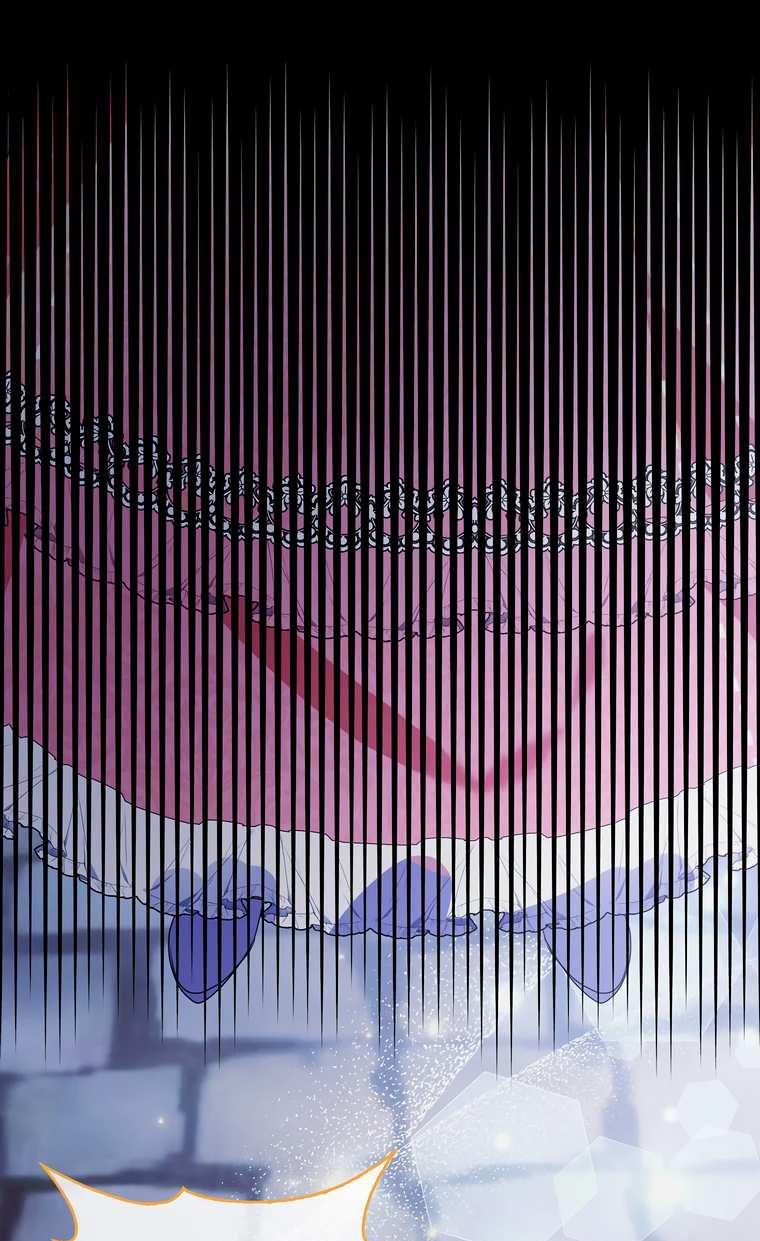 Манга Прогулки с фальшивкой на цветочном паланкине - Глава 30 Страница 52