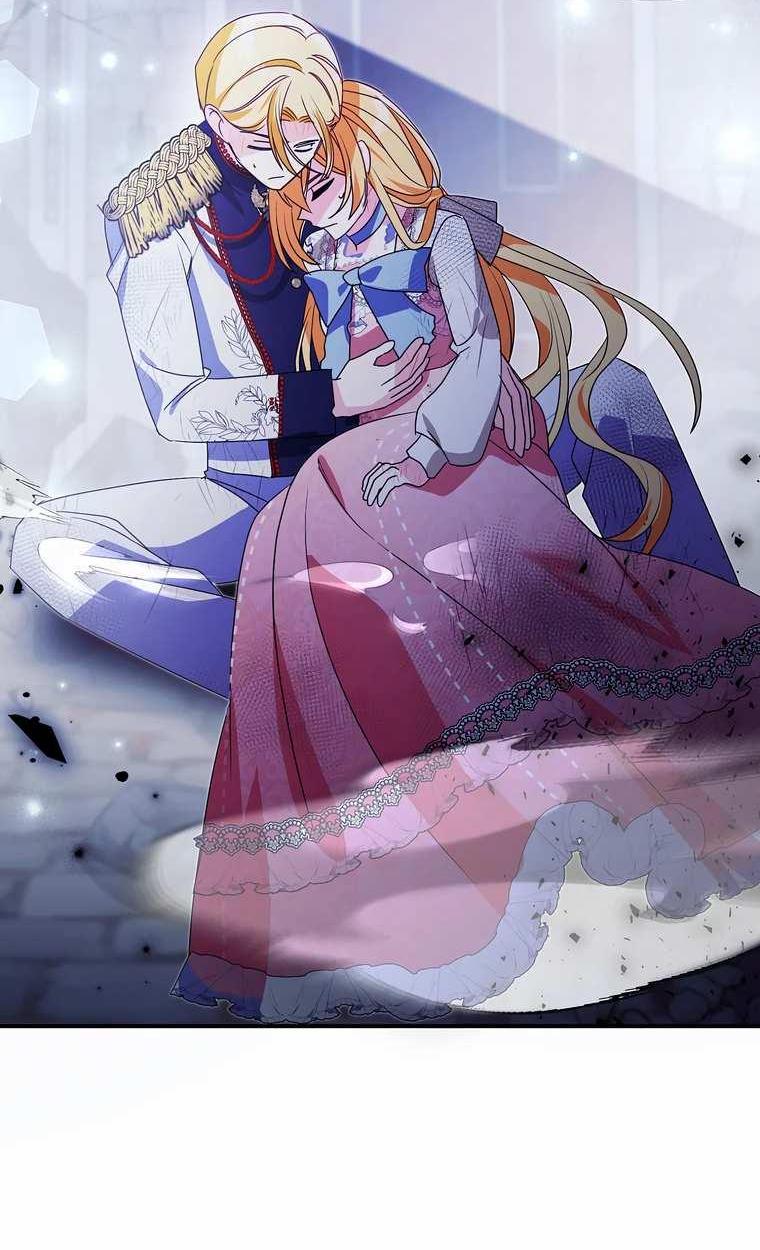 Манга Прогулки с фальшивкой на цветочном паланкине - Глава 30 Страница 9