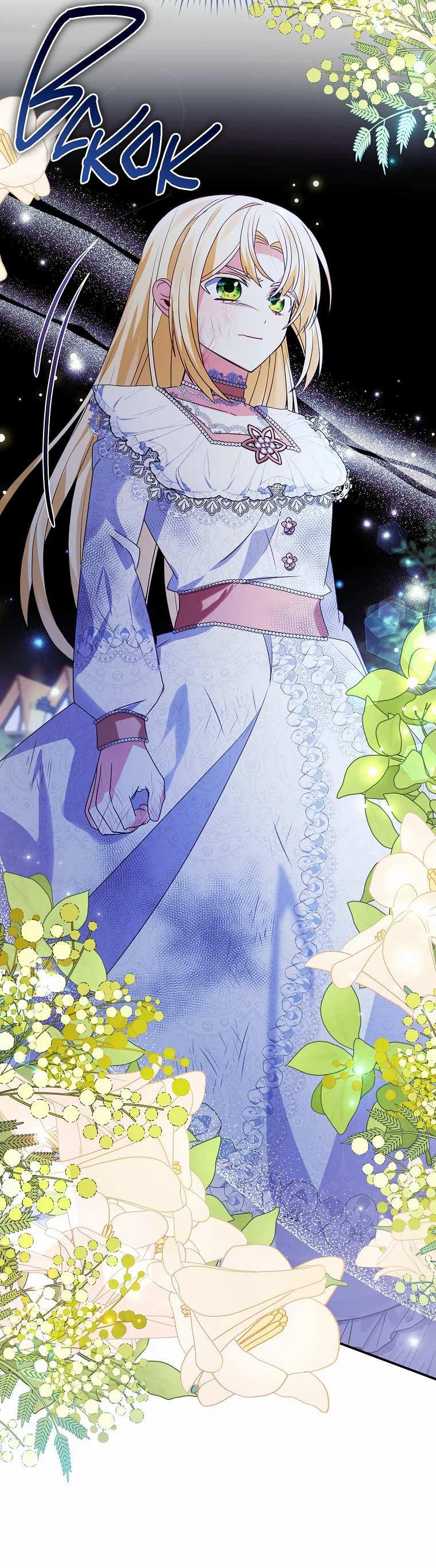 Манга Прогулки с фальшивкой на цветочном паланкине - Глава 30 Страница 33