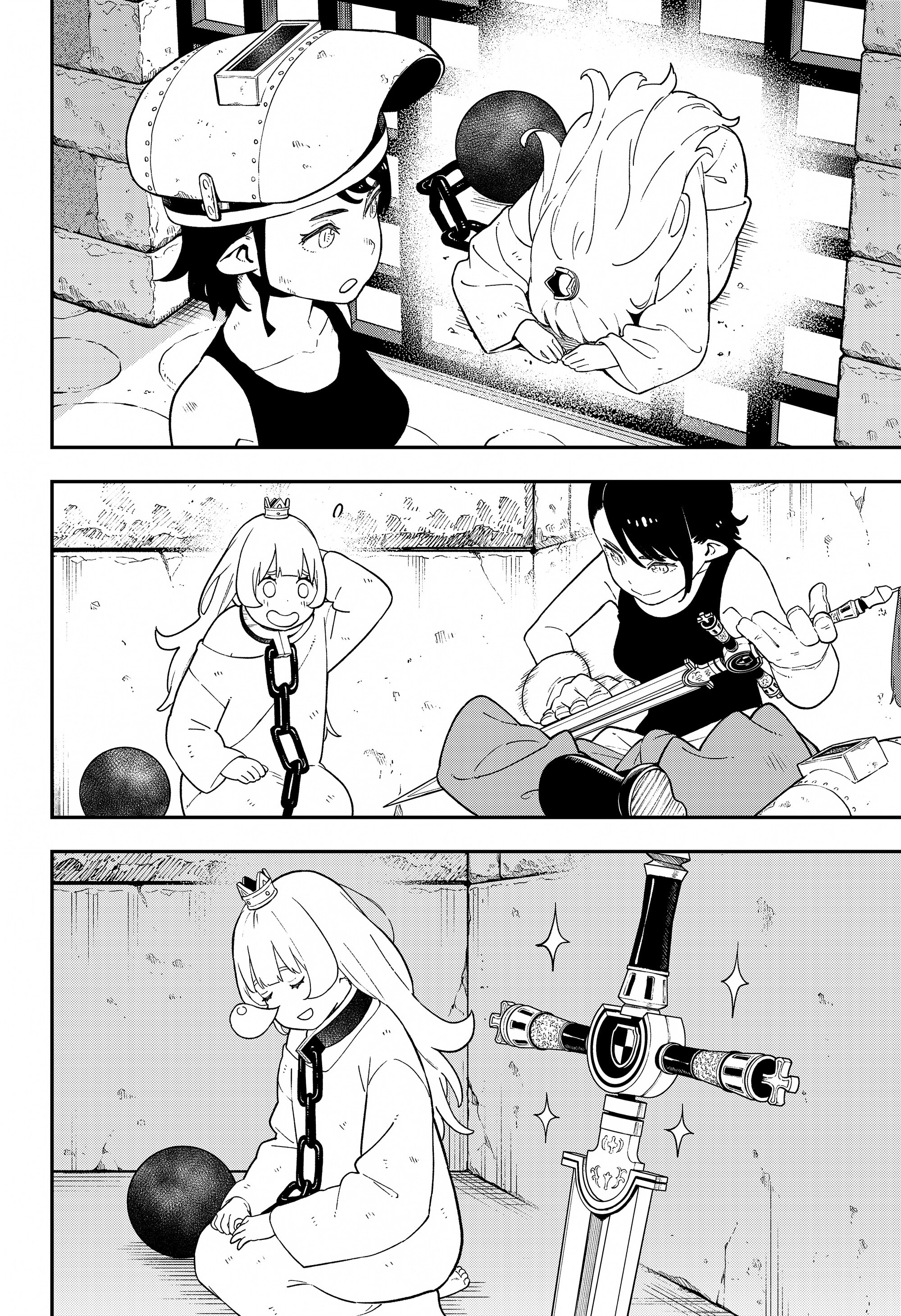 Манга Пытки принцессы - Глава 96 Страница 10