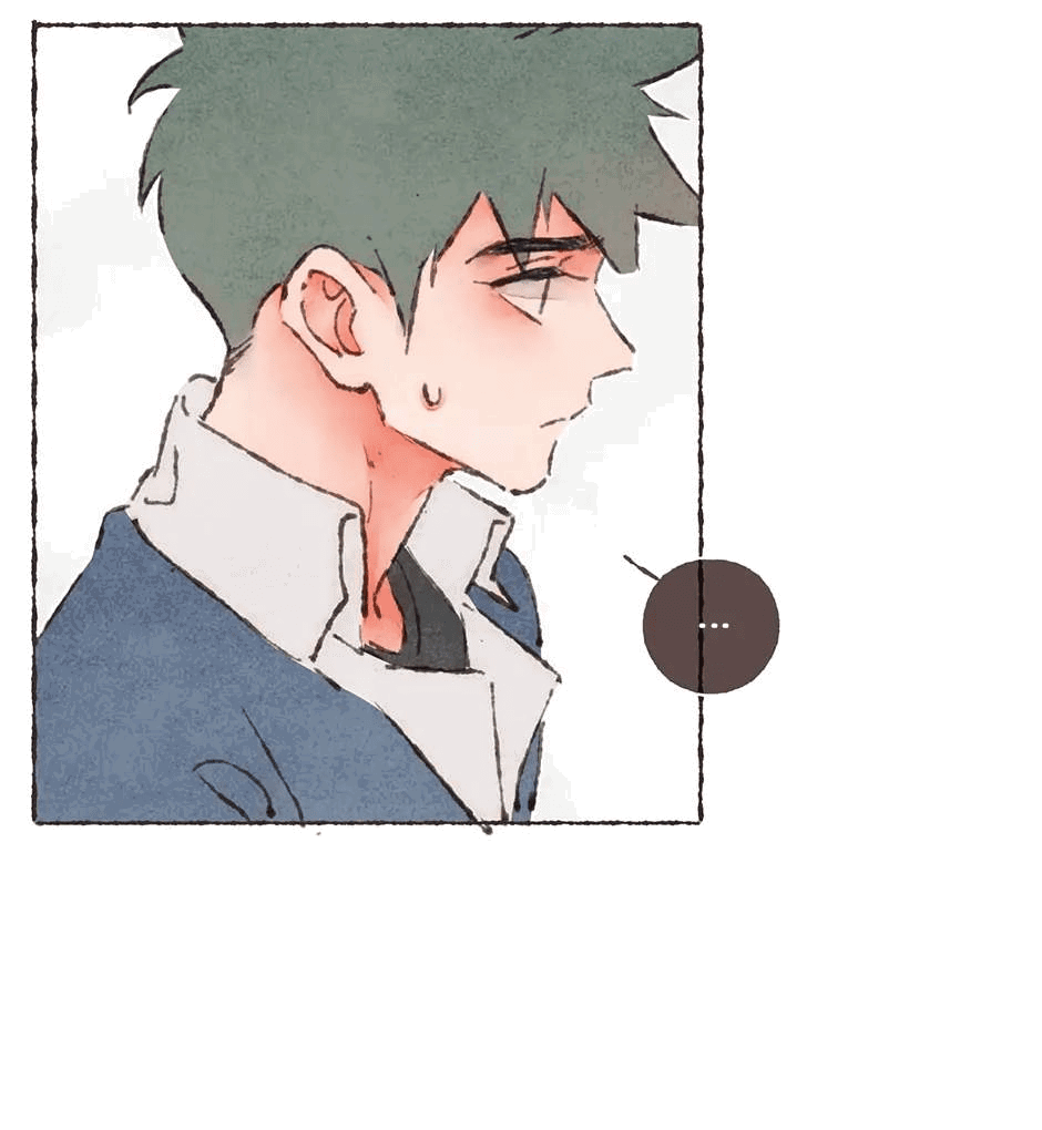 Манга Шахматная доска цвета аквамарин - Глава 26 Страница 42