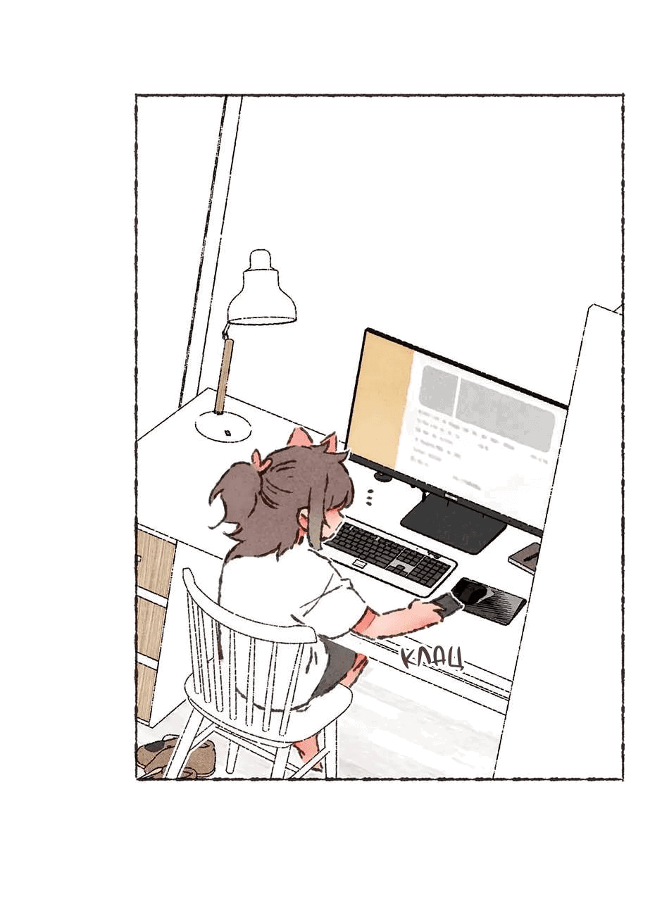 Манга Шахматная доска цвета аквамарин - Глава 26 Страница 11