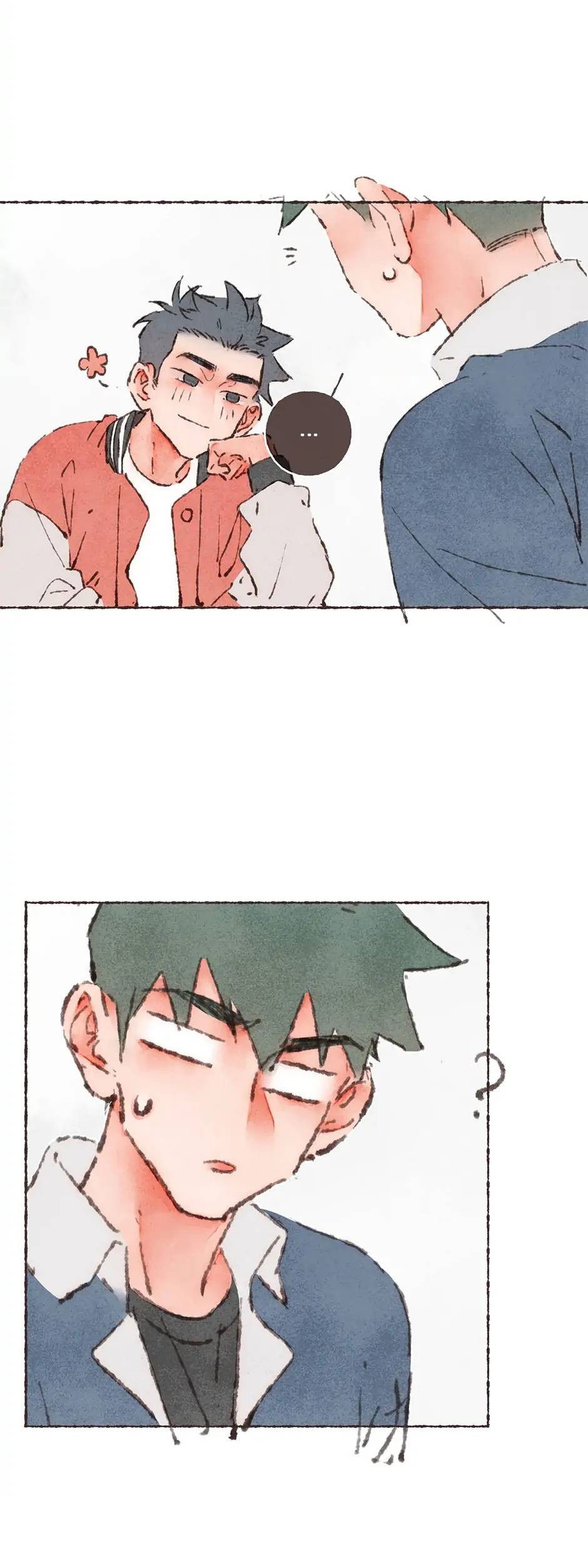 Манга Шахматная доска цвета аквамарин - Глава 26 Страница 32