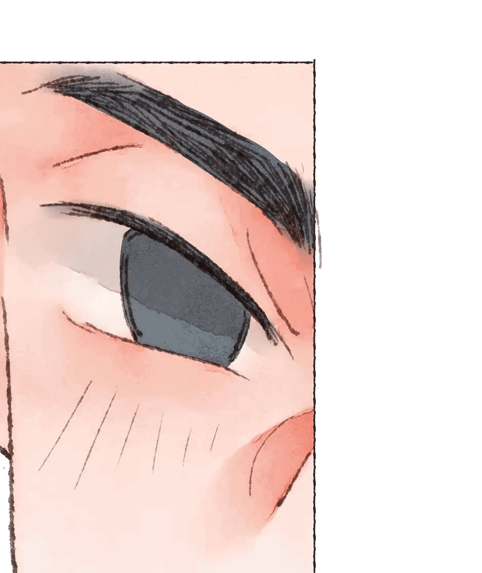 Манга Шахматная доска цвета аквамарин - Глава 26 Страница 33