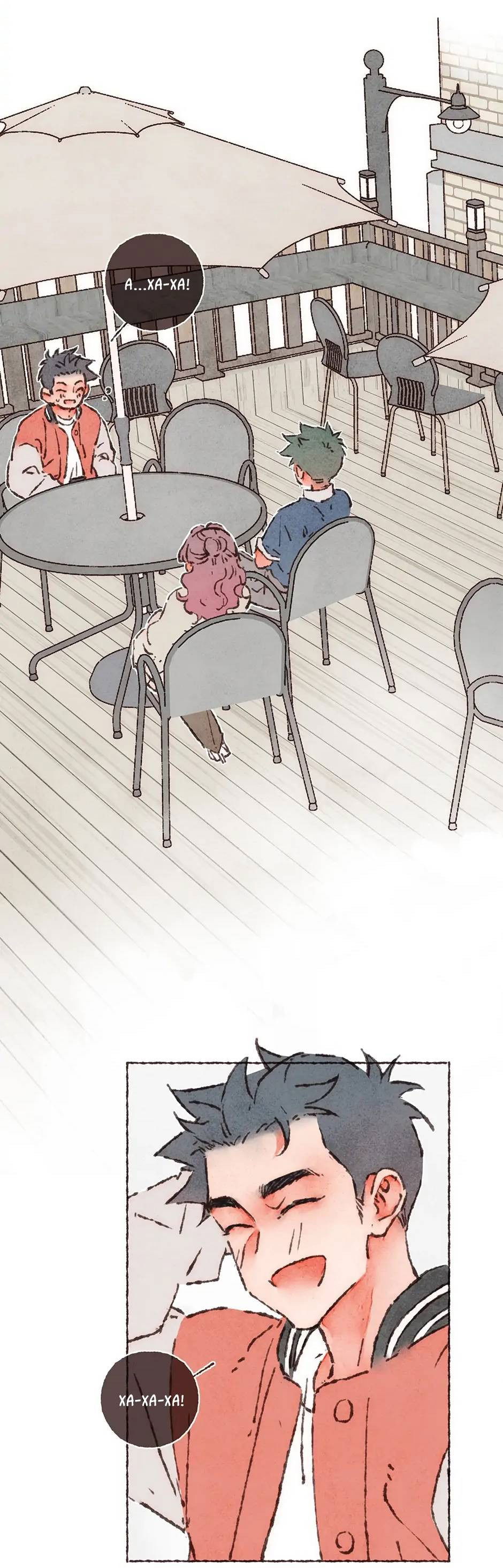 Манга Шахматная доска цвета аквамарин - Глава 26 Страница 7