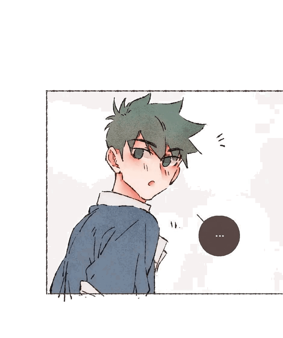 Манга Шахматная доска цвета аквамарин - Глава 25 Страница 28