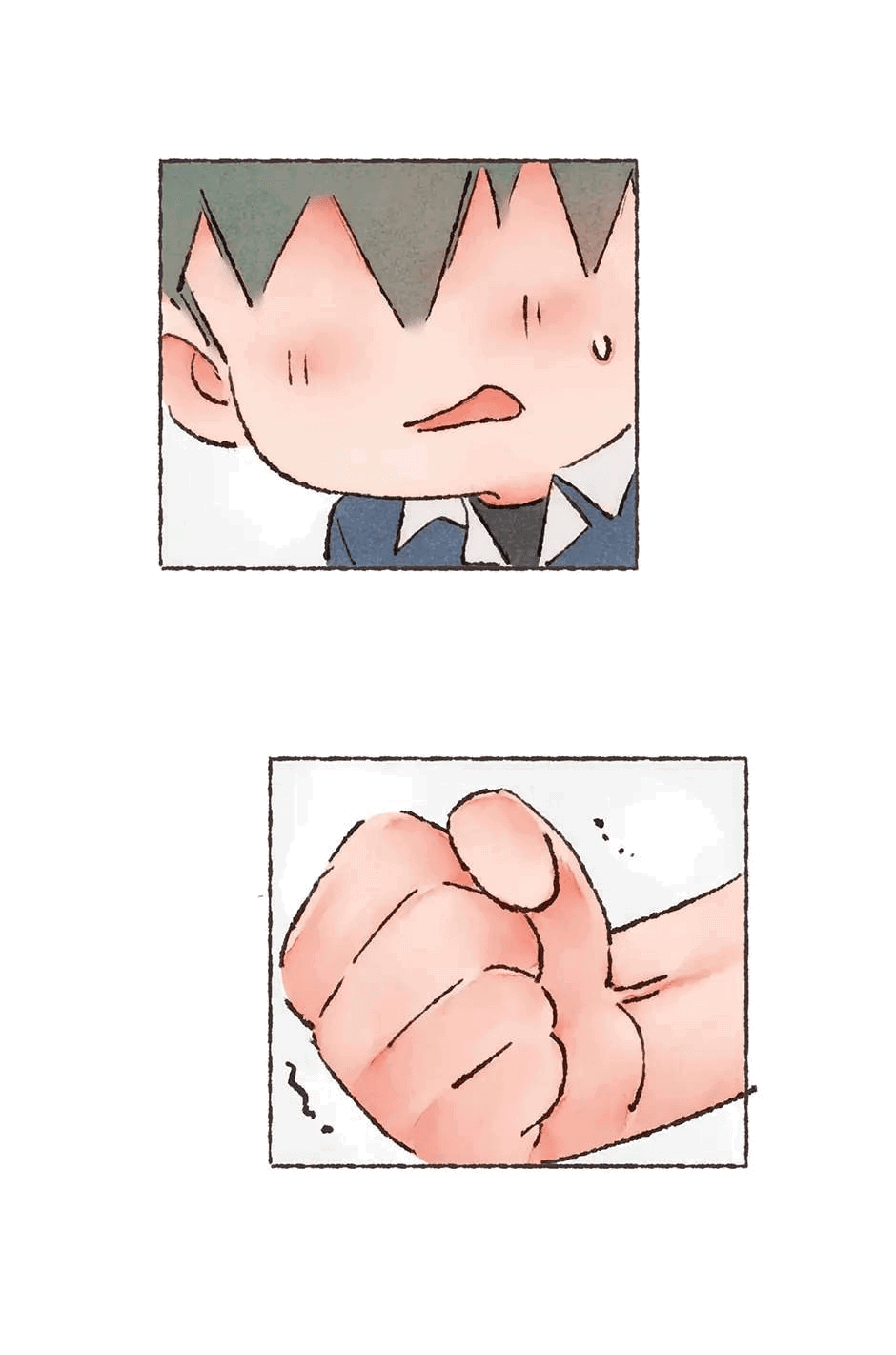 Манга Шахматная доска цвета аквамарин - Глава 25 Страница 31