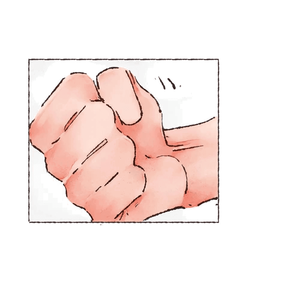 Манга Шахматная доска цвета аквамарин - Глава 25 Страница 32