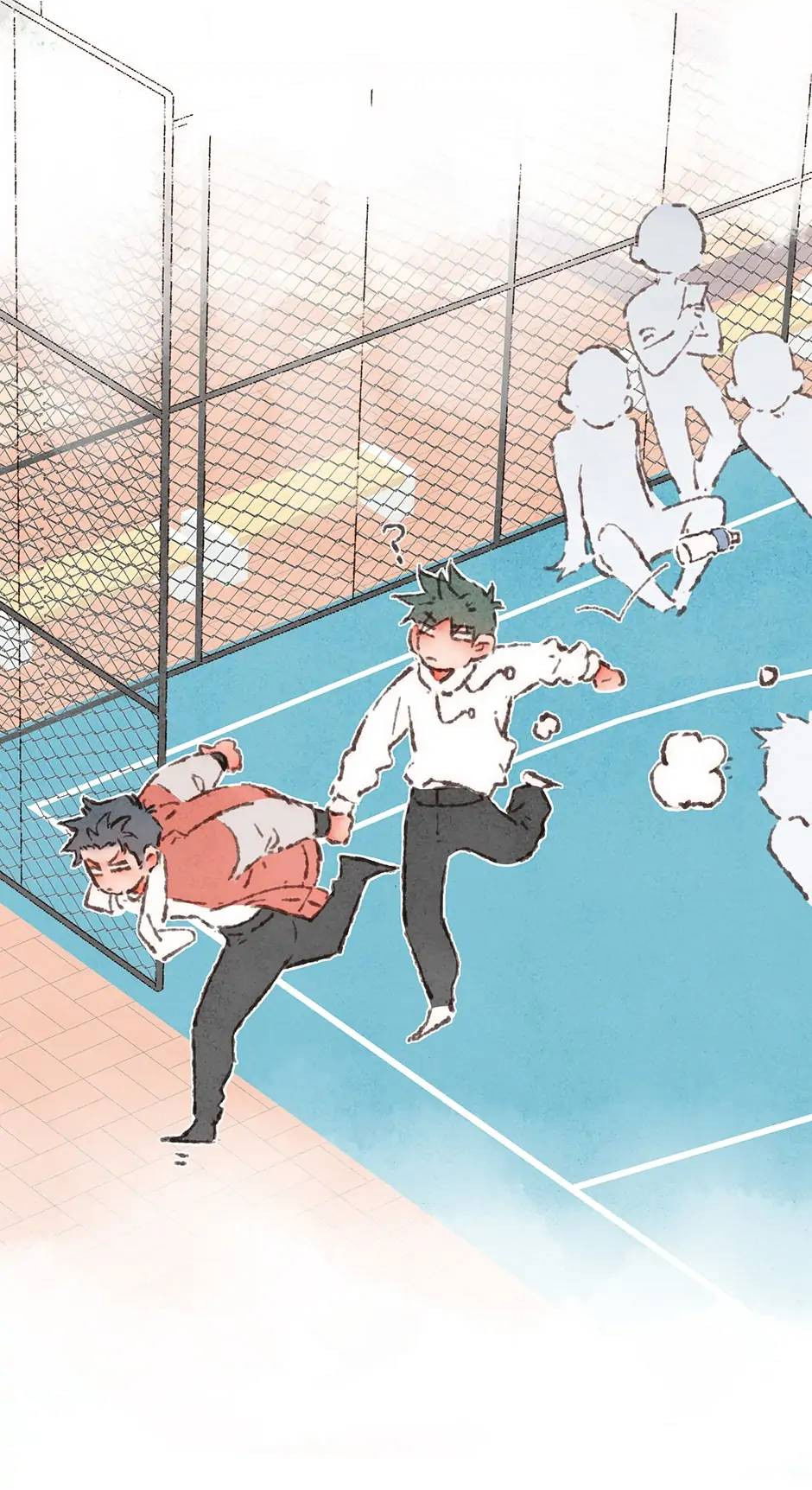 Манга Шахматная доска цвета аквамарин - Глава 27 Страница 43