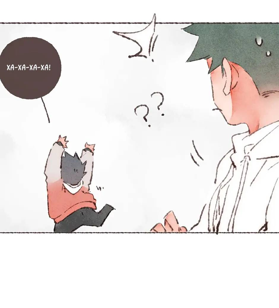 Манга Шахматная доска цвета аквамарин - Глава 27 Страница 50