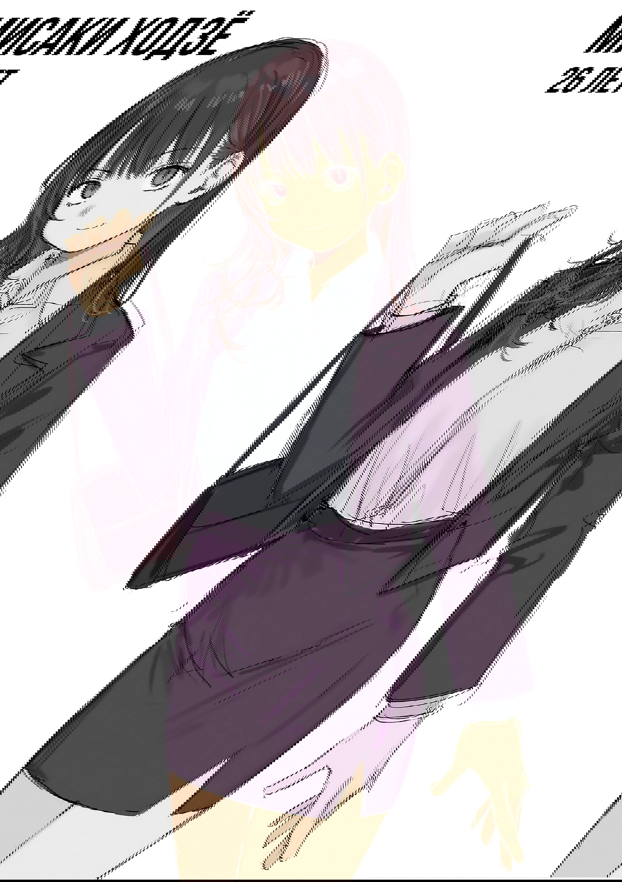 Манга Гром-Гром-Гром - Глава 43.1 Страница 1