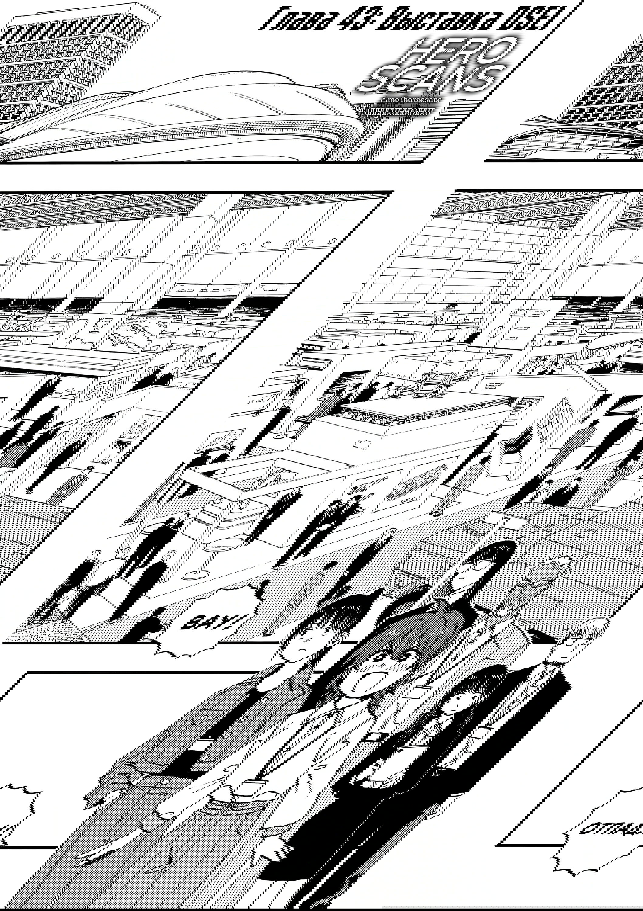 Манга Гром-Гром-Гром - Глава 43.1 Страница 3