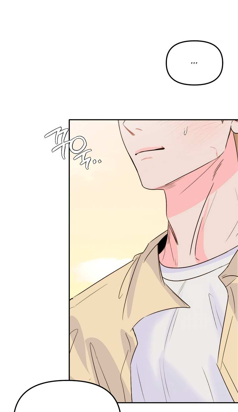 Манга Любовь приходит с насморком - Глава 28 Страница 47