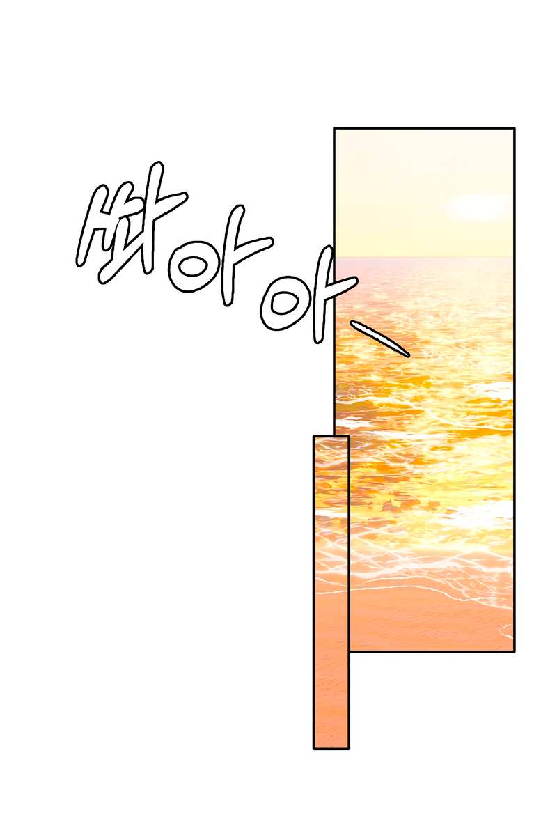 Манга Любовь приходит с насморком - Глава 28 Страница 41