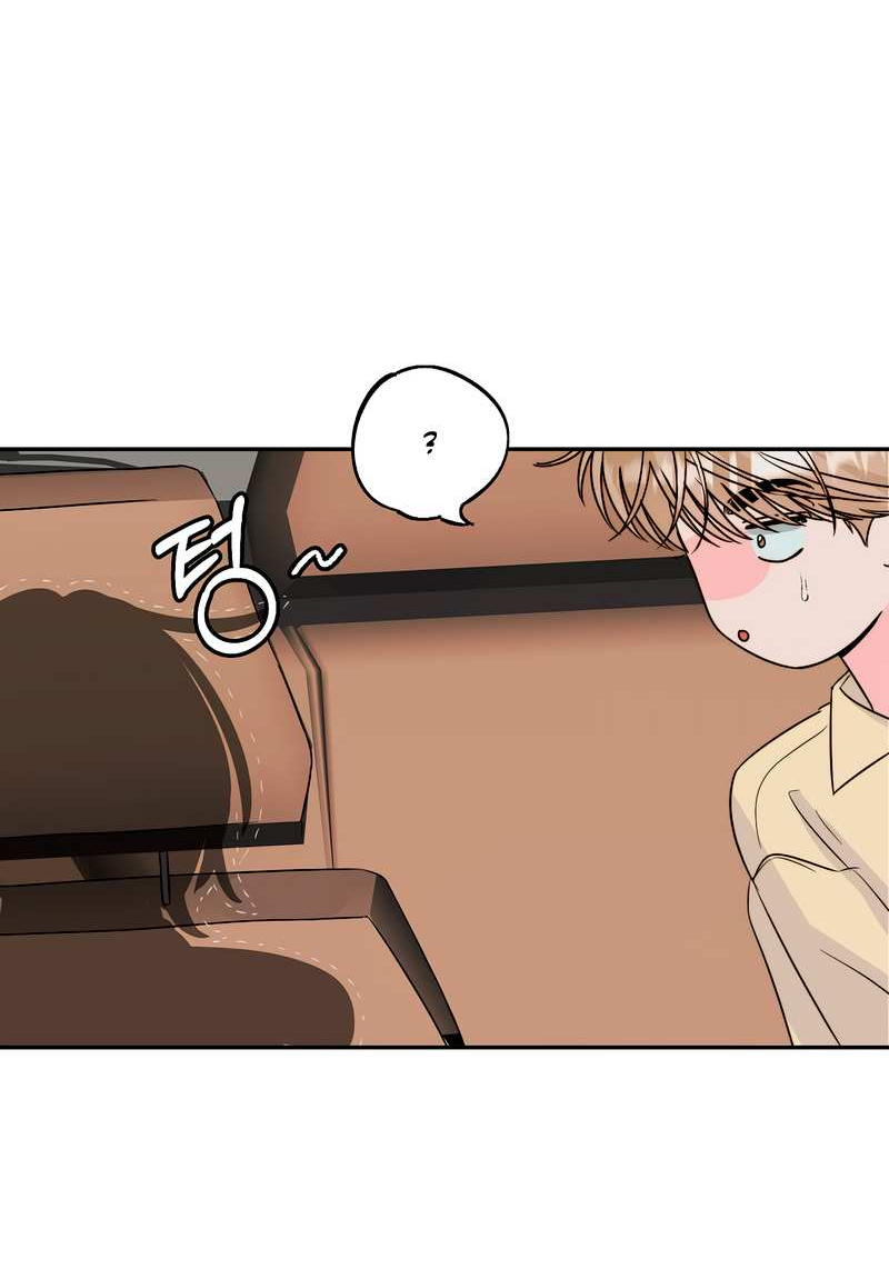 Манга Любовь приходит с насморком - Глава 28 Страница 9