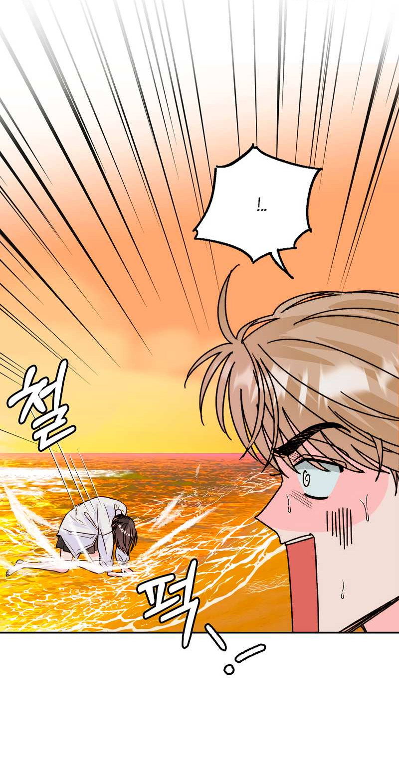 Манга Любовь приходит с насморком - Глава 28 Страница 61