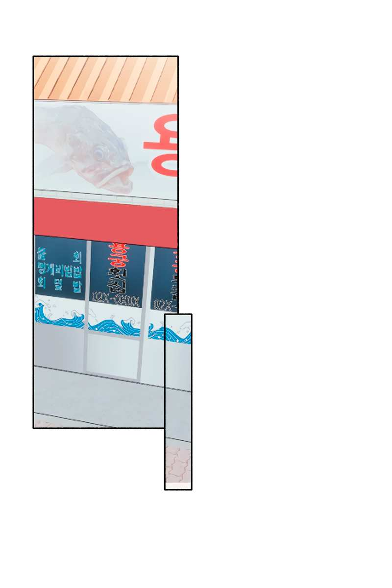 Манга Любовь приходит с насморком - Глава 28 Страница 16