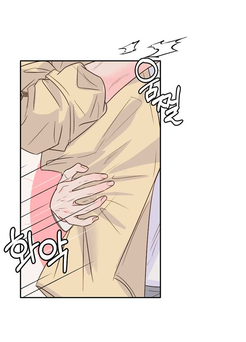 Манга Любовь приходит с насморком - Глава 28 Страница 36