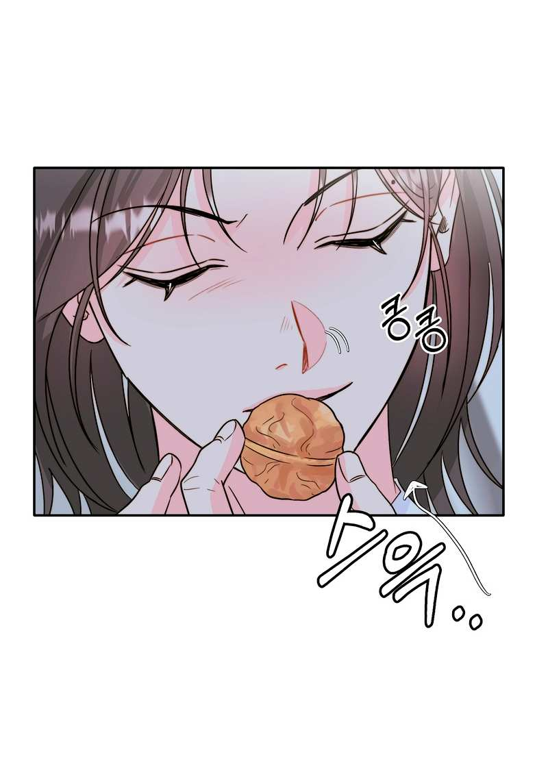 Манга Любовь приходит с насморком - Глава 28 Страница 2