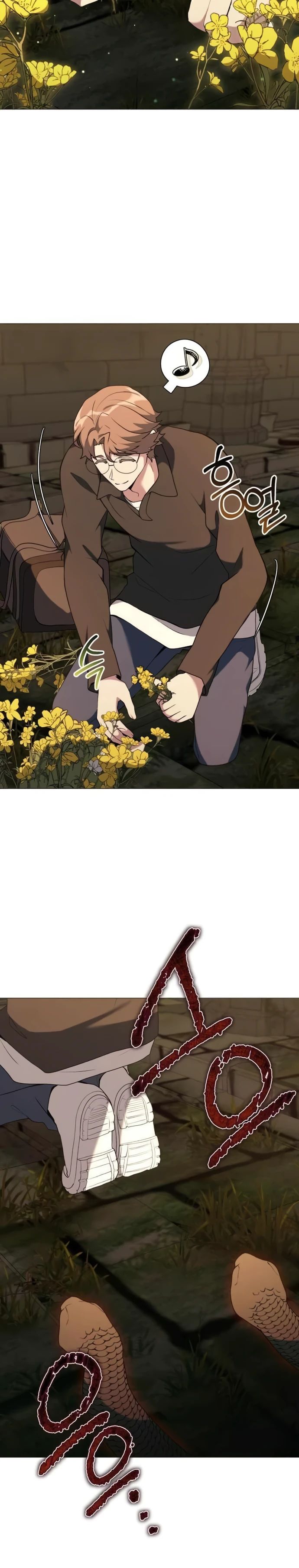 Манга Садовник мира охотников - Глава 90 Страница 19