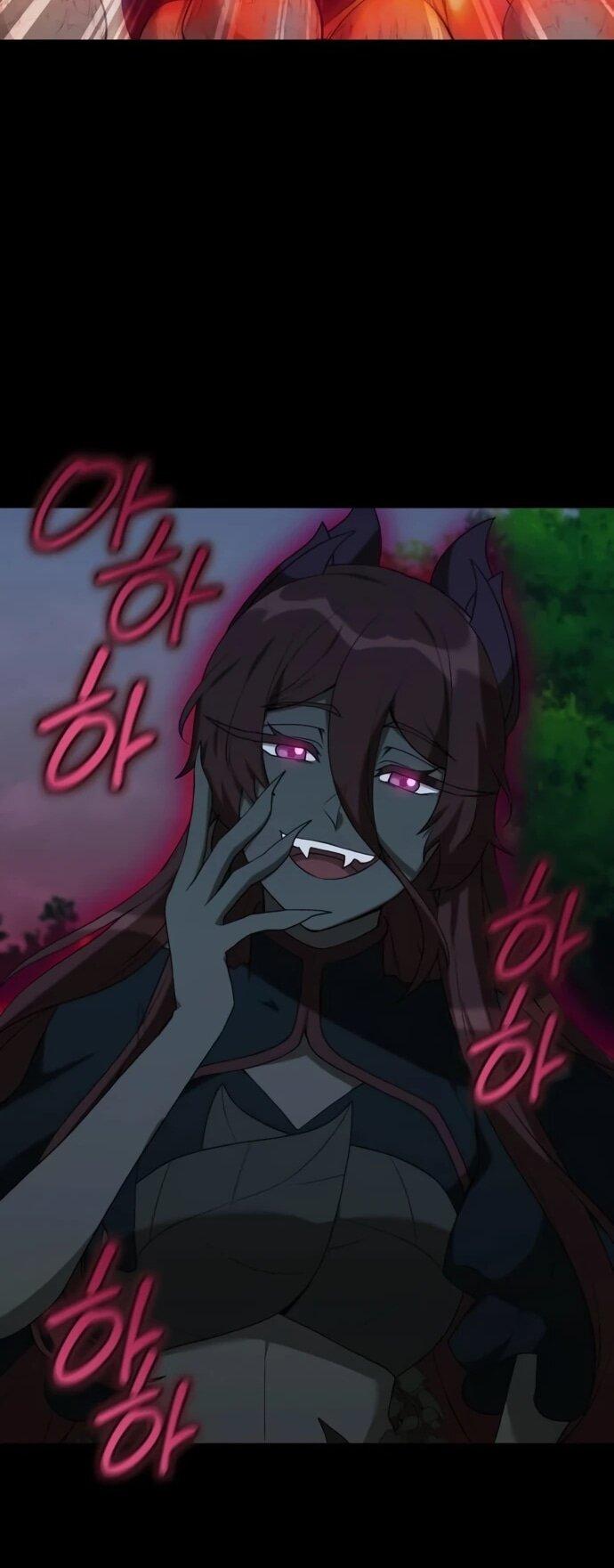 Манга Садовник мира охотников - Глава 97 Страница 24