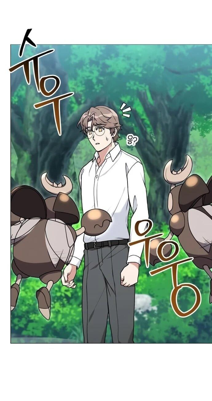 Манга Садовник мира охотников - Глава 97 Страница 3