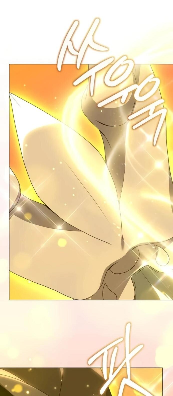 Манга Садовник мира охотников - Глава 97 Страница 7