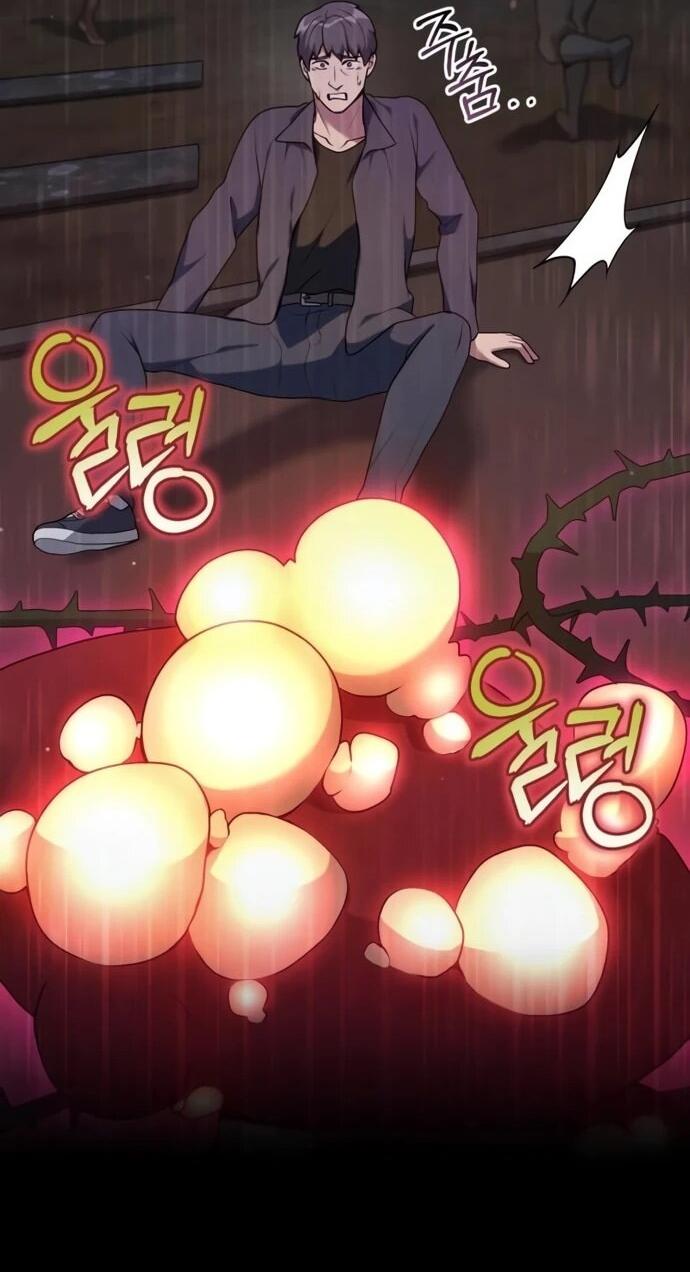 Манга Садовник мира охотников - Глава 97 Страница 22