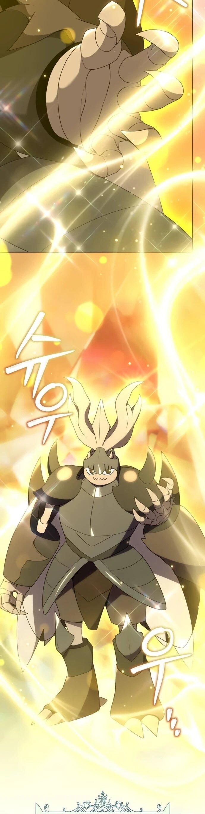 Манга Садовник мира охотников - Глава 97 Страница 8