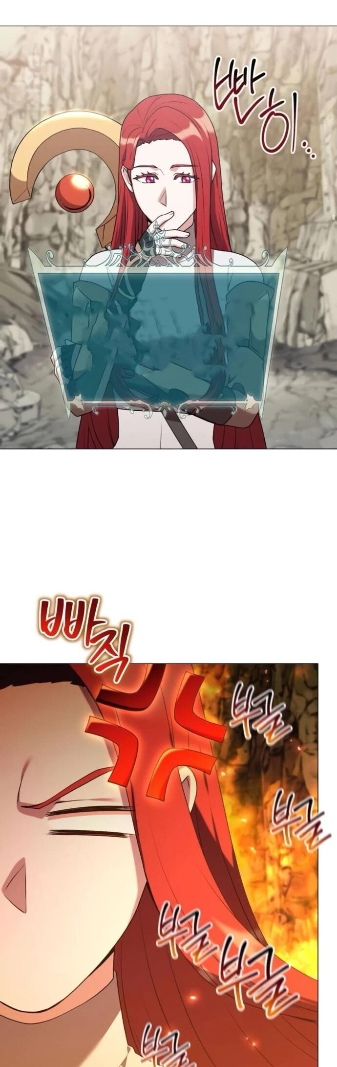 Манга Садовник мира охотников - Глава 98 Страница 12