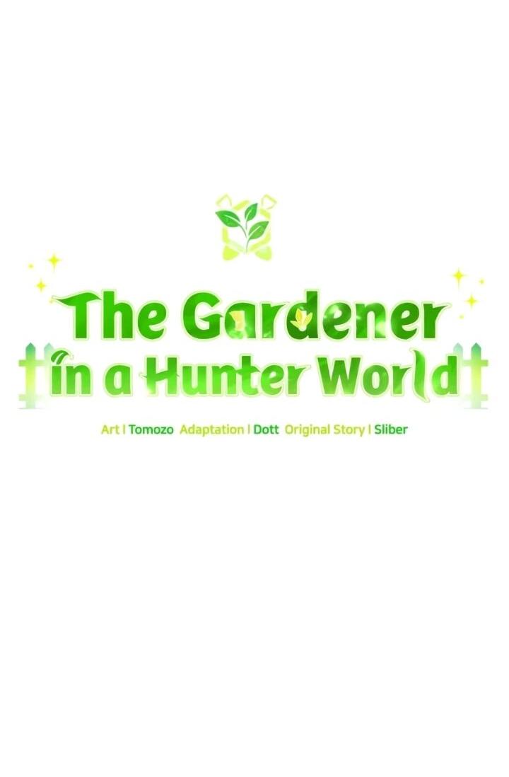 Манга Садовник мира охотников - Глава 100 Страница 24