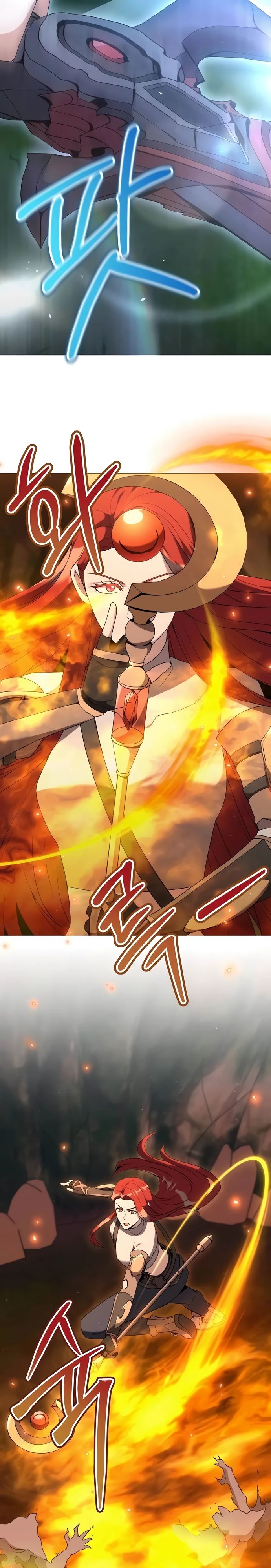 Манга Садовник мира охотников - Глава 81 Страница 27