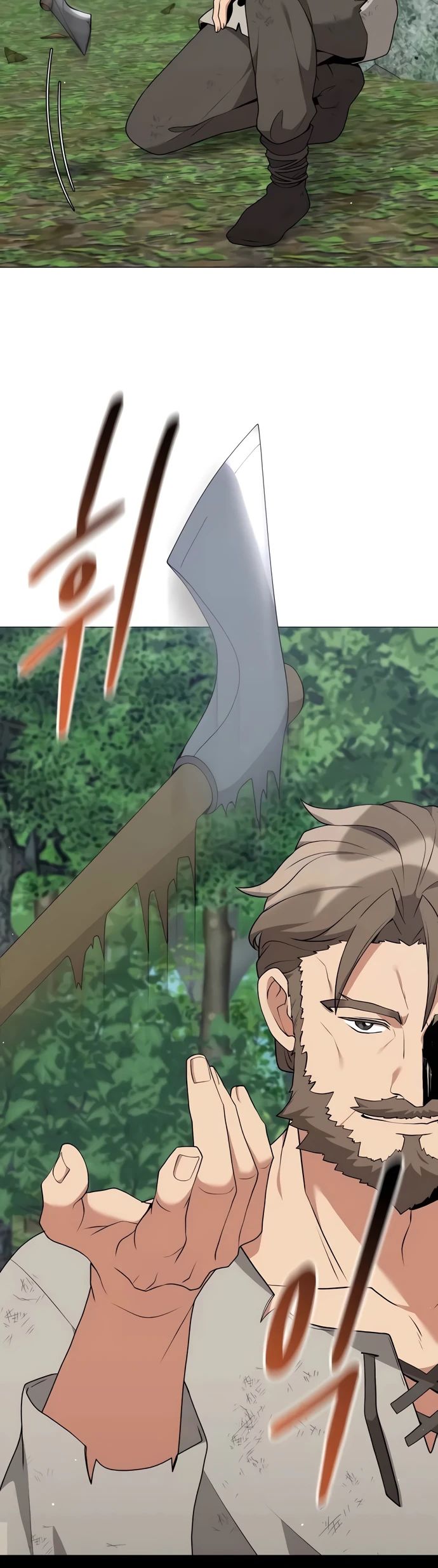 Манга Садовник мира охотников - Глава 81 Страница 20