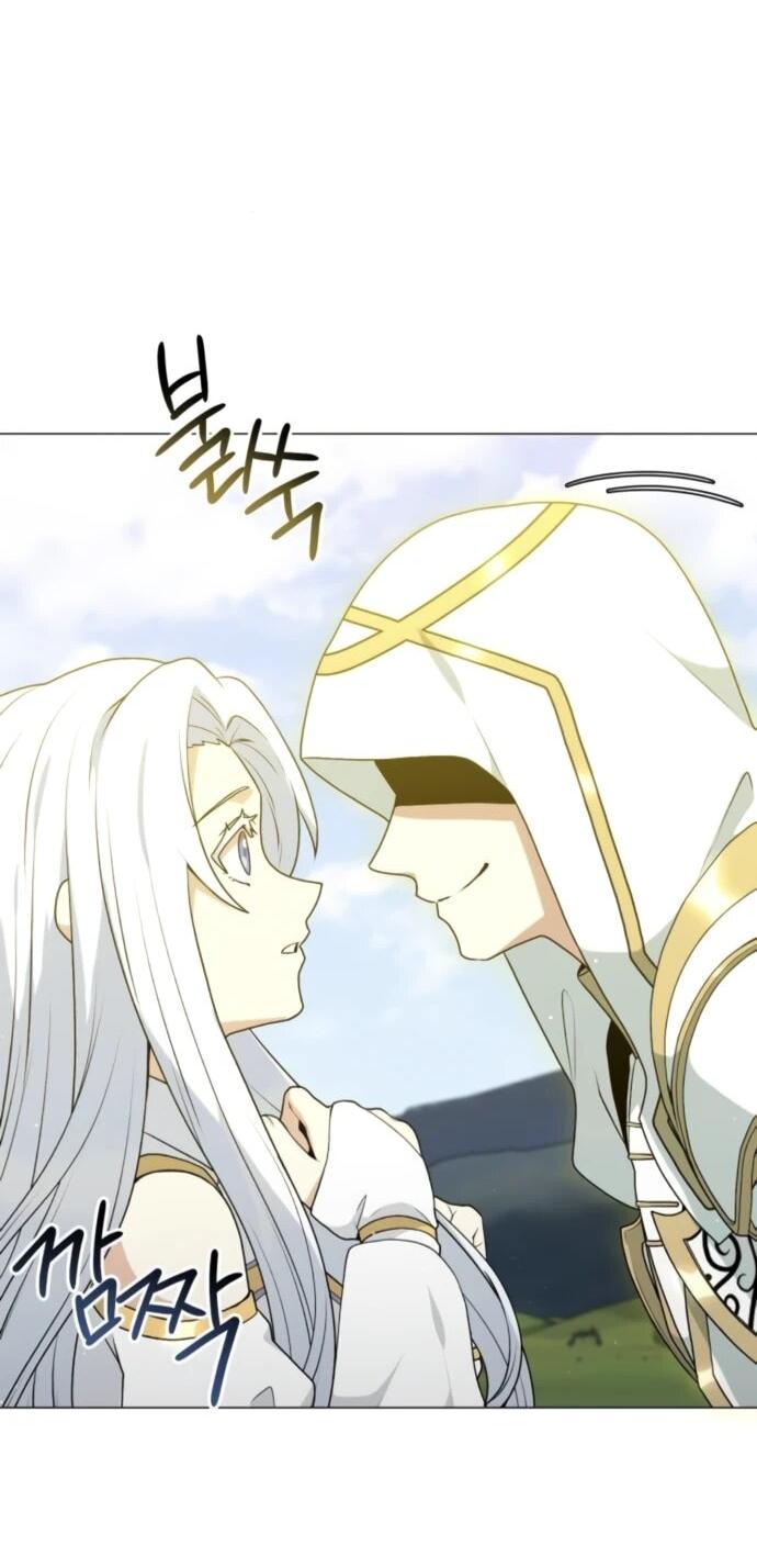 Манга Садовник мира охотников - Глава 88 Страница 41