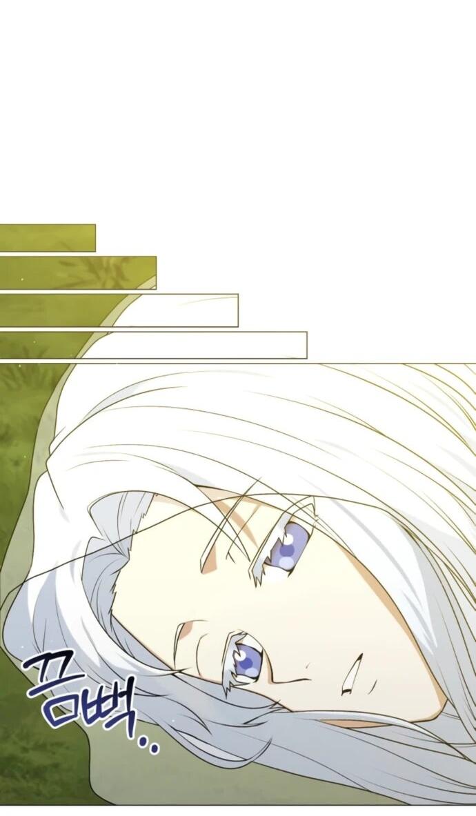 Манга Садовник мира охотников - Глава 88 Страница 29