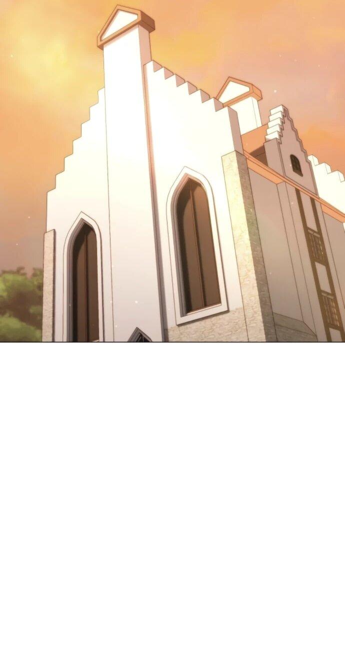 Манга Садовник мира охотников - Глава 88 Страница 28