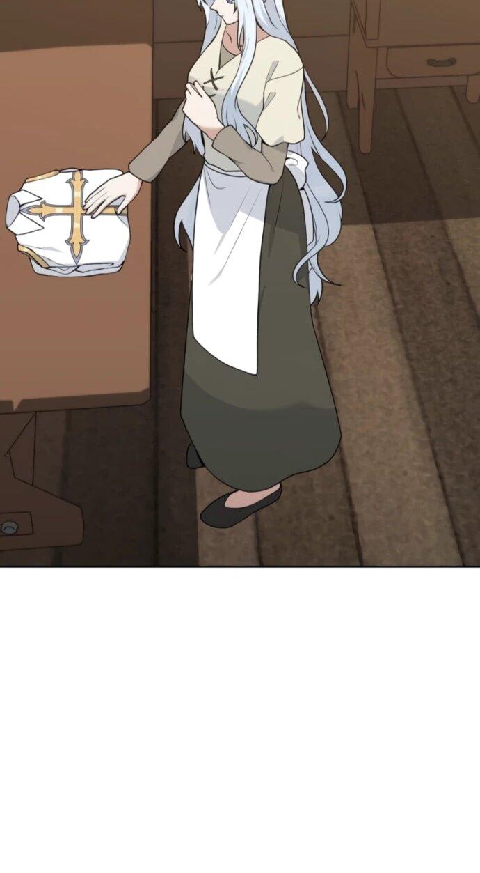 Манга Садовник мира охотников - Глава 88 Страница 23