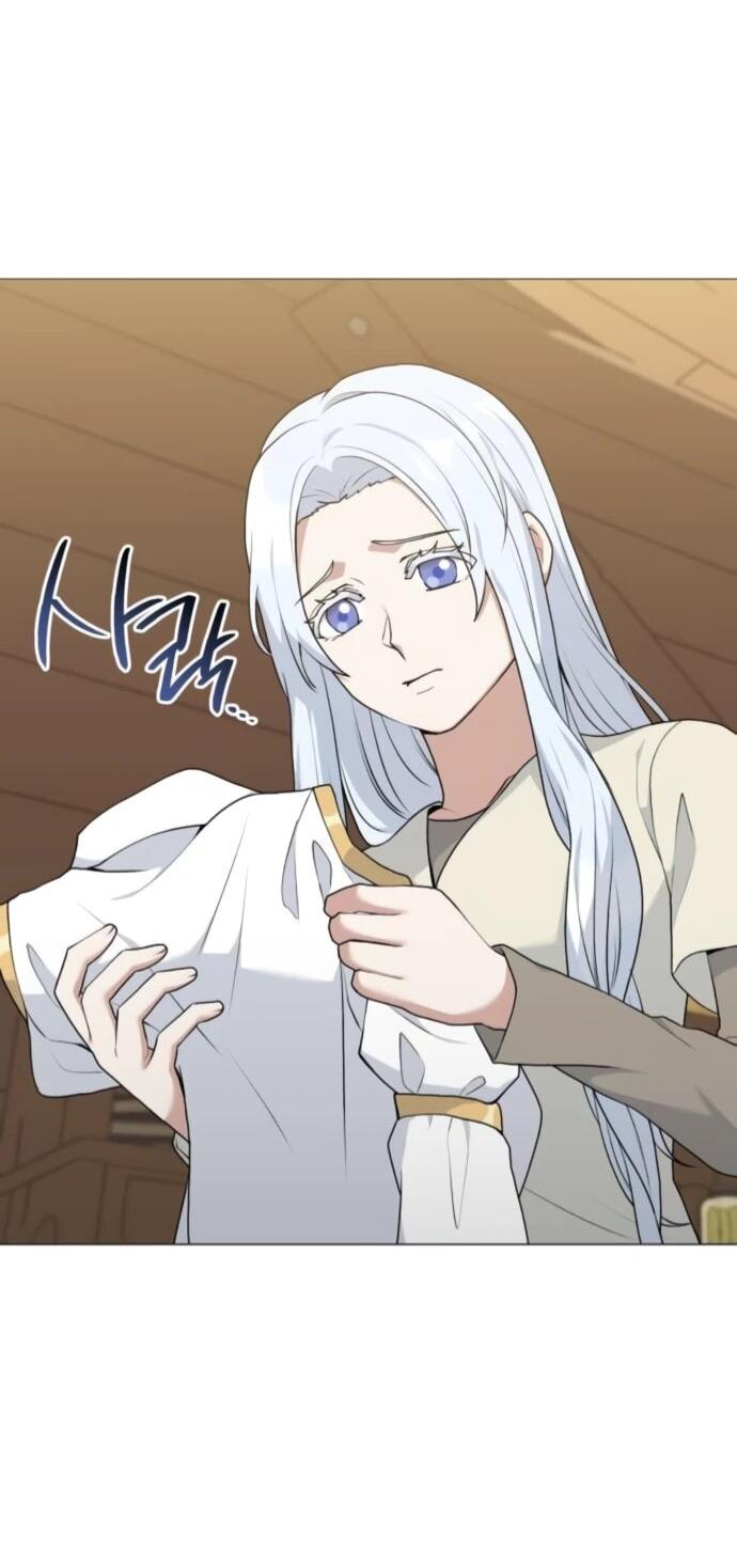 Манга Садовник мира охотников - Глава 88 Страница 24