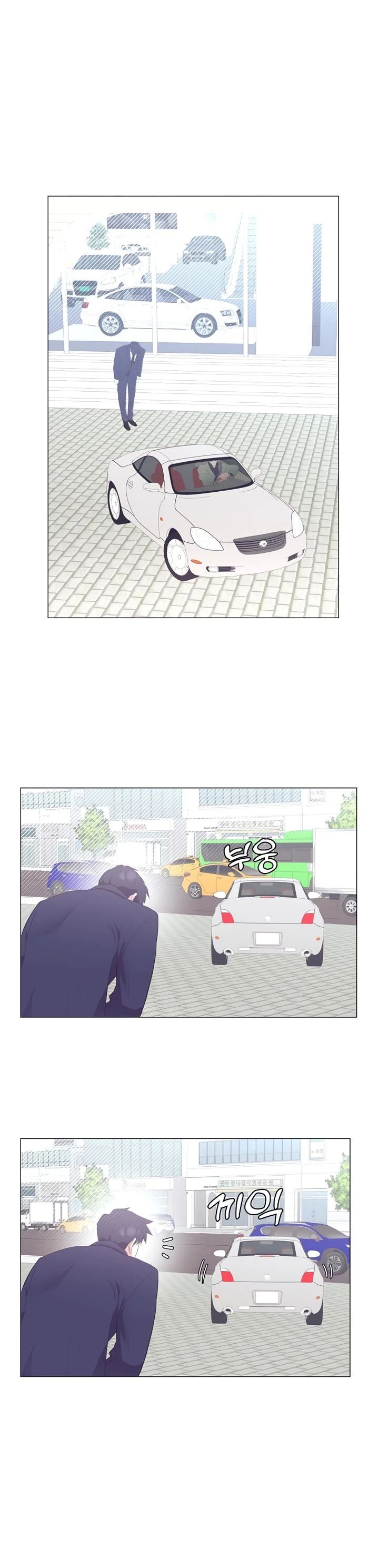 Манга В этой жизни я стану гением продаж - Глава 82 Страница 24