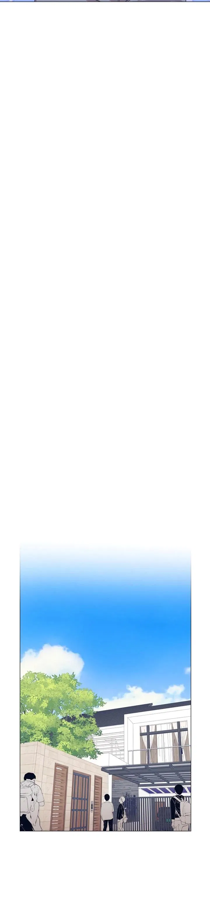 Манга В этой жизни я стану гением продаж - Глава 86 Страница 12