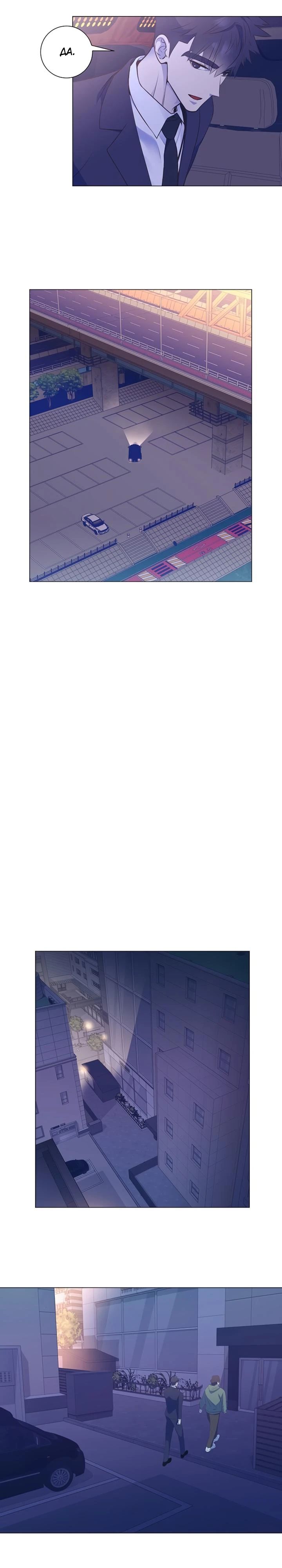 Манга В этой жизни я стану гением продаж - Глава 86 Страница 21